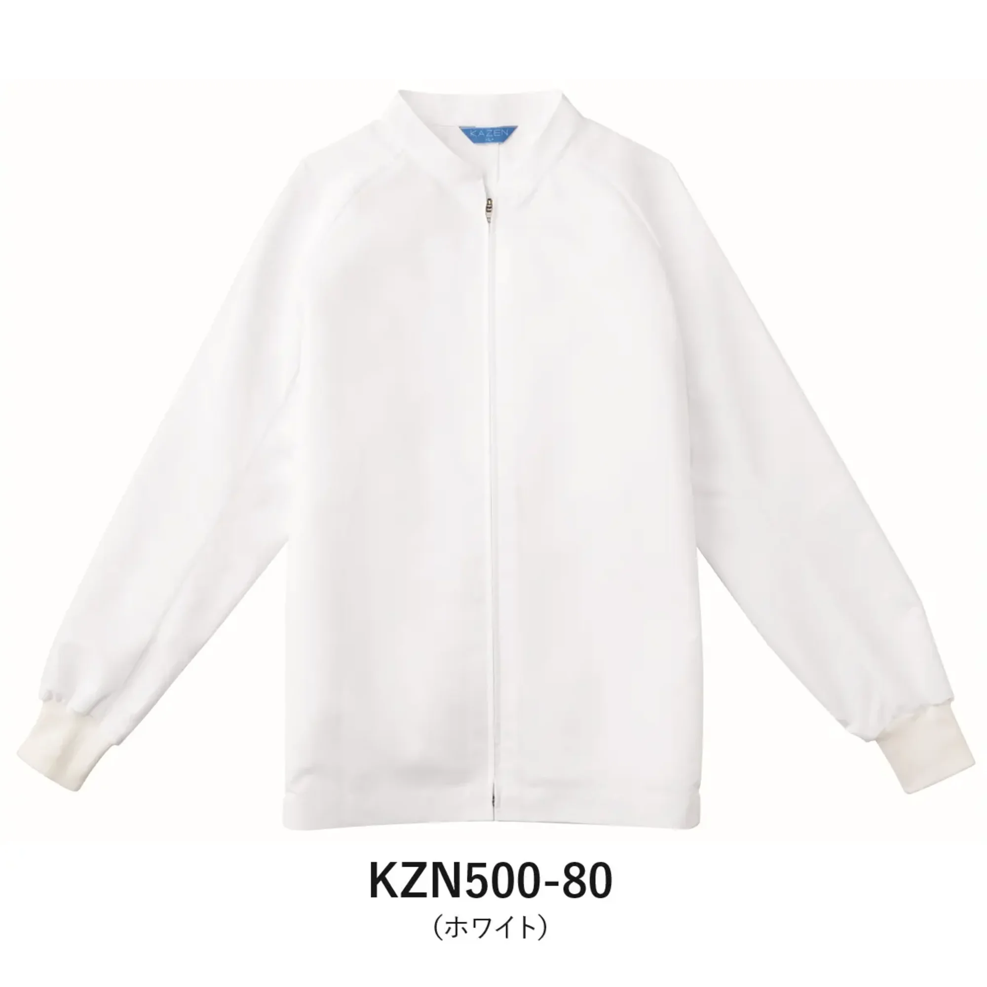 KAZEN KZN500-80 ジャンパー（男女兼用）
