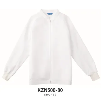 KAZEN KZN500-80 ジャンパー（男女兼用）