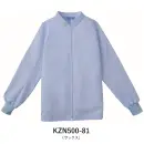 KAZEN KZN500-81 ジャンパー（男女兼用）