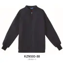 KAZEN KZN500-88 ジャンパー（男女兼用）