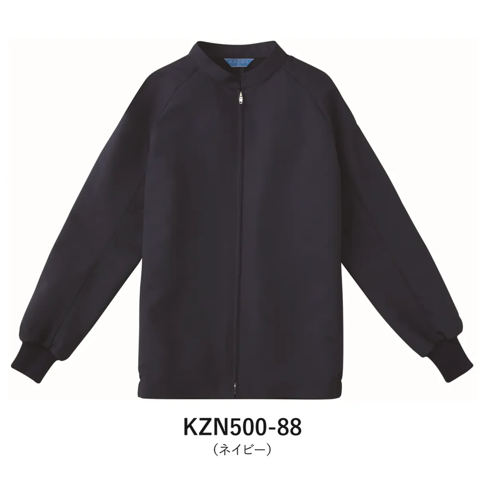 KAZEN KZN500-88 ジャンパー（男女兼用）