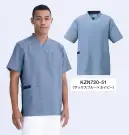 KAZEN KZN720-51 スクラブ（男女兼用）