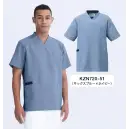 医療白衣com ナースウェア 半袖ジャケット（ブルゾン・ジャンパー） KAZEN KZN720-51 スクラブ（男女兼用）