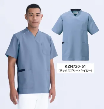 ナースウェア 半袖ジャケット（ブルゾン・ジャンパー） KAZEN KZN720-51 スクラブ（男女兼用） 医療白衣com