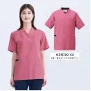 医療白衣com ナースウェア 半袖ジャケット（ブルゾン・ジャンパー） KAZEN KZN720-53 スクラブ（男女兼用）