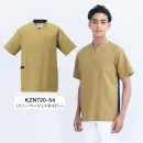 医療白衣com ナースウェア 半袖ジャケット（ブルゾン・ジャンパー） KAZEN KZN720-54 スクラブ（男女兼用）