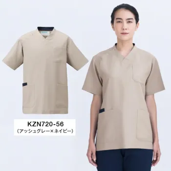 KAZEN KZN720-56 スクラブ（男女兼用）