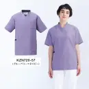 医療白衣com ナースウェア 半袖ジャケット（ブルゾン・ジャンパー） KAZEN KZN720-57 スクラブ（男女兼用）