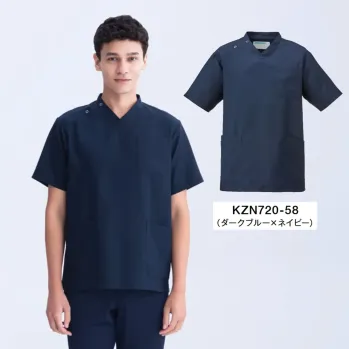 ナースウェア 半袖ジャケット（ブルゾン・ジャンパー） KAZEN KZN720-58 スクラブ（男女兼用） 医療白衣com