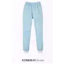 食品白衣jp 食品工場用 パンツ（米式パンツ）スラックス KAZEN KZN835-51 スラックス（男女兼用）