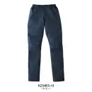 医療白衣com 介護衣 パンツ（米式パンツ）スラックス KAZEN KZN865-18 男女兼用パンツ