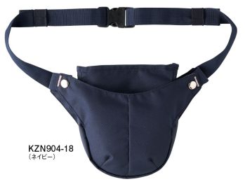 介護衣 バッグ・かばん KAZEN KZN904-18 ウエストバック 医療白衣com