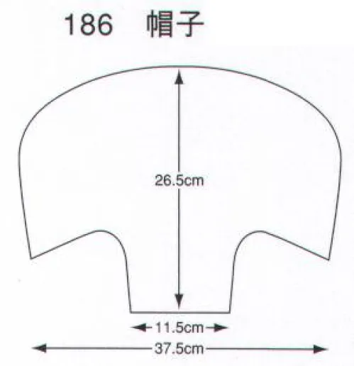 KAZEN 186-40 ナースキャップ（2枚入り）（丸型） ※開封後の返品・交換は受付不可となります。 サイズ／スペック