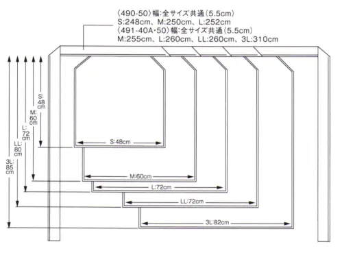 KAZEN 490-50 調理前掛（2枚入） ※開封後の返品・交換は受付不可となります。 サイズ／スペック