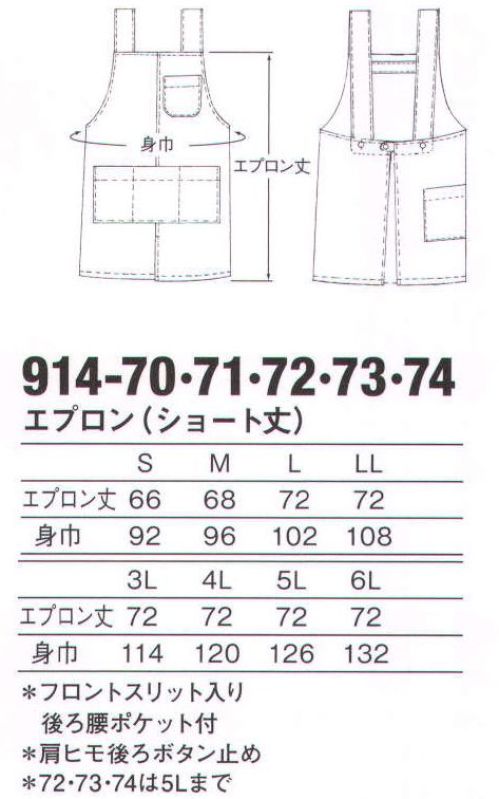 喜ばれる誕生日プレゼント アズワン2-5090-02小型真空ポットバルブ無