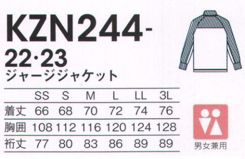 KAZEN KZN244-22 ジャージジャケット スポーティなデザインに秘めた、思いやり設計。コンビカラーが映えるシャープな斜め切替えデザインに、袖後ろ側の白いラインがアクセント。はつらつとした印象のジャケットは、日々のワークシーンに必要な機能もしっかりと備えています。軽くて柔らかな素材で着心地も快適。腕を動かしやすいラグラン袖。ファスナーの引き手が収まる衿上のカバー付き。ファスナーの引き手がピタッと留まり、ぶらぶらしない。人に当たらないようファスナーのテープは裏使い。着る人の肌にファスナーが当たらないカバー付き。左胸の切替え部分に便利なスリットポケット付き。両腰のフロントポケットは手入れがスムーズな裏メッシュ仕様。袖口はフィット感のよいリブ仕様。袖後ろ側の白ラインできりっとした印象に。アクションニット［ニット素材］軽量で肌触りが柔らかなジャージ素材です。UPF50＋で紫外線対策も万全。アウトドアでも安心です。  サイズ／スペック