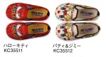 キッズ・園児シューズ（靴）KC35511 