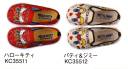アサヒシューズ KC35512 サンリオキャラクターP081（S/R P081) 2024年2月発売予定