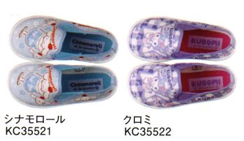 キッズ・園児 シューズ（靴） アサヒシューズ KC35521 サンリオキャラクターP082（S／R P082) 作業服JP