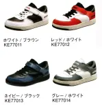 キッズ・園児シューズ（靴）KE77014 
