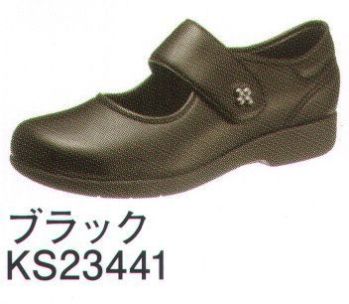 患者衣 シューズ（靴） アサヒシューズ KS23441 快歩主義 L129（KHS L129） 医療白衣com