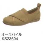 患者衣シューズ（靴）KS23604 