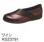 患者衣シューズ（靴）KS23791 