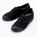 医療白衣com 患者衣 シューズ（靴） アサヒシューズ KS23973 快歩主義 L177（KHS L177）ブラック