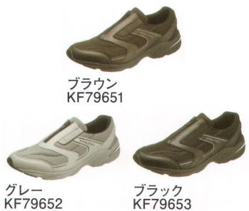 アサヒシューズ M043 ウィンブルドン M043（W/B M043） カップインソール踵部を包み込む形状により、安定した歩行を実現します。取り外しが可能なので、靴内を清潔に保つことができます。