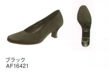 ブレザー・スーツ シューズ（靴） アサヒシューズ TDY16-42 トップドライ レディースパンプス 作業服JP