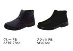 イベント・チーム・スタッフシューズ（靴）TDY39-12-B 