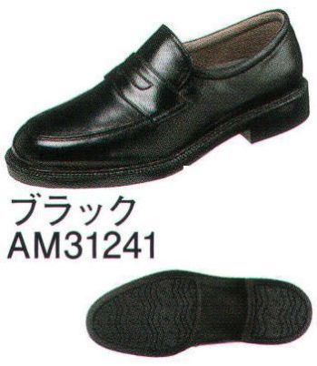 ブレザー・スーツ シューズ（靴） アサヒシューズ TK31-24 通勤快足 ビジネスシューズ 作業服JP