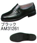 ブレザー・スーツシューズ（靴）TK31-26 
