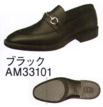 ブレザー・スーツ シューズ（靴） アサヒシューズ TK33-10 通勤快足 ビジネスシューズ 作業服JP