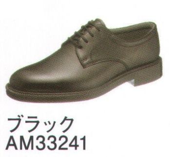 ブレザー・スーツ シューズ（靴） アサヒシューズ TK33-24 通勤快足 ビジネスシューズ 作業服JP