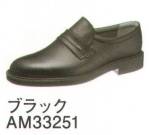 ブレザー・スーツシューズ（靴）TK33-25 
