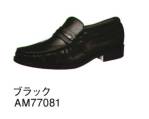 イベント・チーム・スタッフシューズ（靴）TK7708 