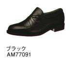 イベント・チーム・スタッフシューズ（靴）TK7709 