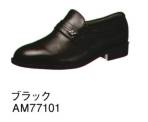 イベント・チーム・スタッフシューズ（靴）TK7710 