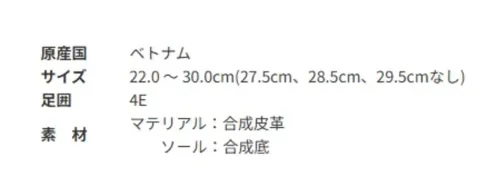 アサヒシューズ KF74402 ウィンブルドン 052(W/B 052) ホワイト/ホワイト 通学や通勤・普段のカジュアルスタイルなどにお勧めのスニーカー22.0cm～30.0cm（27.5cm、28.5cm、29.5cm無し）と幅広いサイズ展開です。■商品説明・足囲（ワイズ）4E・かかと部を包み込む形状の中敷き（インソール）。取り外しが可能です。・ツインフレックス:靴底が正しい方向に曲がるよう、蹴り出し部とかかと部に溝を配置。 （特許第4004831号） サイズ／スペック