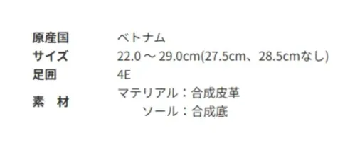 アサヒシューズ KF74412 ウィンブルドン 053(W/B 053) ホワイト/ネイビー 通学や通勤・普段のカジュアルスタイルなどにお勧めのスニーカー22.0cm～30.0cm（27.5cm、28.5cm、29.5cm無し）と幅広いサイズ展開です。■商品説明・足囲（ワイズ）4E・かかと部を包み込む形状の中敷き（インソール）。取り外しが可能です。・ツインフレックス:靴底が正しい方向に曲がるよう、蹴り出し部とかかと部に溝を配置。 （特許第4004831号） サイズ／スペック