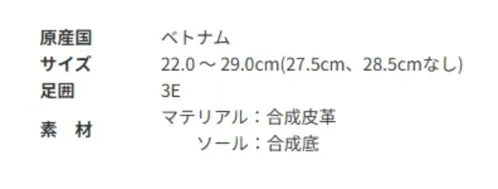 アサヒシューズ KF74421 ウィンブルドン 054WS (W/B 054WS) ネイビー 防水設計 通学や通勤・普段のカジュアルスタイルなどにお勧めのスニーカー22.0cm～29.0cm（27.5cm、28.5cm無し）と幅広いサイズ展開です。■商品説明・靴内への水の浸入を防ぐ、防水設計。（防水構造の縫製要領において特許取得 特許番第4738927号）・足囲（ワイズ）3E・暗い夜道で、車のライトなどの光を反射する素材を装着しています。・かかと部を包み込む形状の中敷き（インソール）です。 取り外しが可能です。 サイズ／スペック