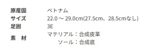 アサヒシューズ KF74422 ウィンブルドン 054WS (W/B 054WS) ブラック 防水設計 通学や通勤・普段のカジュアルスタイルなどにお勧めのスニーカー22.0cm～29.0cm（27.5cm、28.5cm無し）と幅広いサイズ展開です。■商品説明・靴内への水の浸入を防ぐ、防水設計。（防水構造の縫製要領において特許取得 特許番第4738927号）・足囲（ワイズ）3E・暗い夜道で、車のライトなどの光を反射する素材を装着しています。・かかと部を包み込む形状の中敷き（インソール）です。 取り外しが可能です。 サイズ／スペック