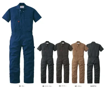 オートバイ 春夏 作業服JP 年降順