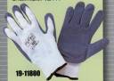 山田辰 19-11800 ハイフレックス フォーム手袋（12双売り） 発泡ニトリルコーティング採用で素肌感覚での使用が可能に。ハイフレックス フォームは、通気性のある発泡ニトリルをコーティングした背抜きタイプの手袋。従来の背抜きタイプの手袋のように、掌部分で汗ばむことがありません。また油のついた部分の取り扱い時には、滑って落とすことのないよう、ミクロの穴が部品をしっかり保持。100％ナイロンのライナーの使用により、容易に洗浄再使用が可能です。※この商品は12双での販売となっております。