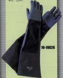山田辰 19-19026 サーマプレーン手袋・ロングタイプ（1双売り） 耐熱耐薬品性能を兼備し、作業性の向上をバックアップ。サーマプレンは、優れた耐熱性と耐油性、そして耐薬品性能と耐水性までも兼備。ソフトなライニングにより、快適性をも持ち合わせています。手袋の長さは、45㎝と66㎝の2種類があり、スチームが発生するプロセス、高温の金属部分の取り扱い作業やそのメンテナンスでは、火傷等のケガから人体を守る、安全面に配慮した製品です。