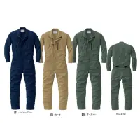山田辰 23041 つなぎ服 なめらかな手触りと抜群の収納性再生PETボトル由来の環境配慮型ポリエステル糸を使用。スリムな見た目ながら、長財布や500mlペットボトル、ミニタブレットも収納できる超大型ポケットを備えた高機能デザイン。特徴・再生PETボトルから作られたエコなポリエステル素材を使用・スリムな見た目なのに収納力バツグン！・斜めに配置した左右の胸ポケットは、長財布や野帳、ミニタブレットも入る超大型サイズ・左胸中央にも500mlペットボトルが入る縦型の超大型ポケットあり・ポケットの内側は通気性の良いメッシュ生地・ウレタン製のDカン＆面ファスナー式のアジャスター付き・約20％のストレッチ性で動きやすさも◎仕様・品番:23041・ファスナー素材:樹脂（フロントのみYKK製）・重量(LLサイズ計測):約0.68kg