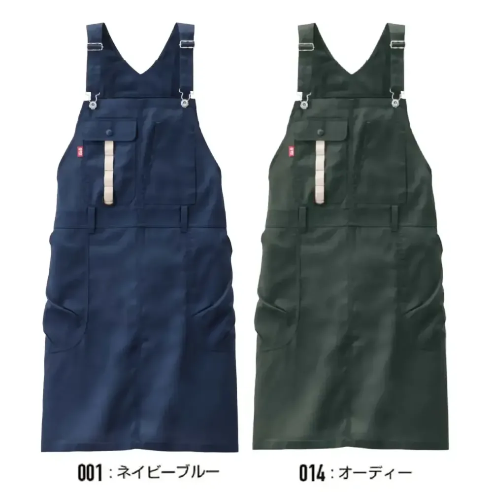 エプロン 山田辰 24026 作業着・ワーキングユニフォームの専門店｜作業服JP
