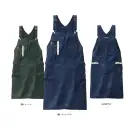 作業服JP 男女ペア エプロン 山田辰 24026 エプロン