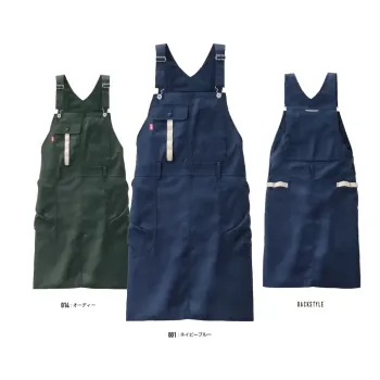 男女ペア エプロン 山田辰 24026 エプロン 作業服JP